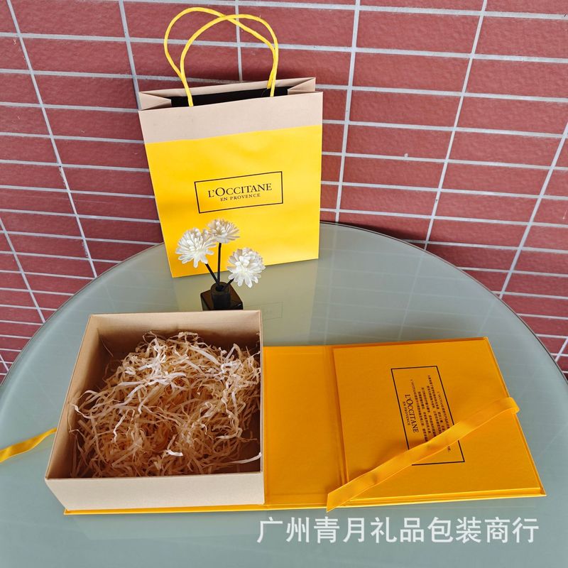 欧舒丹身体乳礼品盒礼袋包装礼袋护手霜翻盖盒沐浴露牛皮包装纸袋|undefined