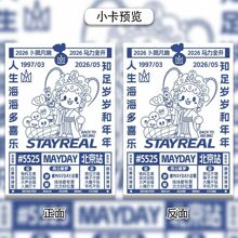 [�������S�v��]100����������վ��Ԯ��������ƬLOMO��diy���Ź֫F