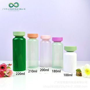 100-200ml�n��Ʒ�ƾG��ͬ��A��ƽ��ˬ�wˮƿ PET�o�w�沿ˮ��ƿ