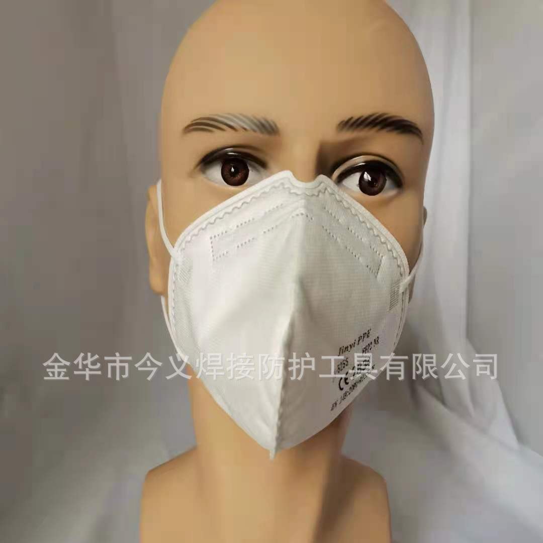 FFP2折叠口罩四层防护口罩加厚挂耳口罩 防尘防雾霾口罩有认证款