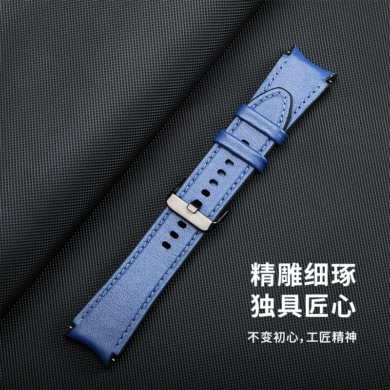 Подходит для часов Samsung Watch 4/5 ремешок Samsung Galaxy Watch 4/5/Samsung 4 CALSSIC кожа