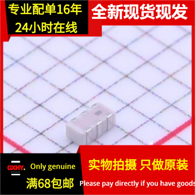 现货有货 LFL182G04TF5E005 LC滤波器 0603 1681.8MHz 50Ω 1608