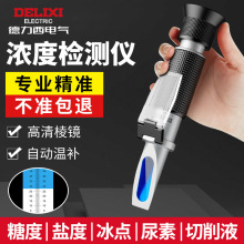 �������߾���ˮ���Ƕ�Ӌ�y���ֳ�ʽ����}���۹�x����Һ��șz�y