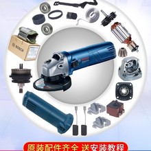 ĥCȫGWS6-100DӶ̼ˢX݆S_P660F