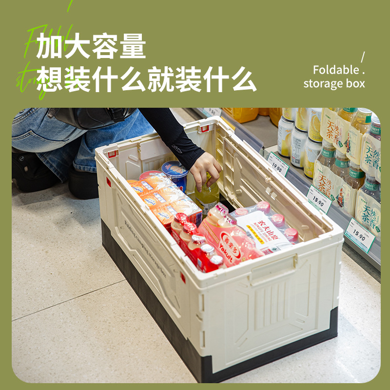 Small Folding Cart, Foldable Car Cart, Luggage Trolley, Storage Box, Camping Cart, Transport Cart, Shopping Cart, Grocery Cart