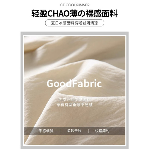 Slim Fit High-Waisted Cotton Linen Wide-Leg Pants for Women - Cherry Blossom Mountain Style, Relaxed, Suitable for Petite and Plus Size, Spring and Summer.