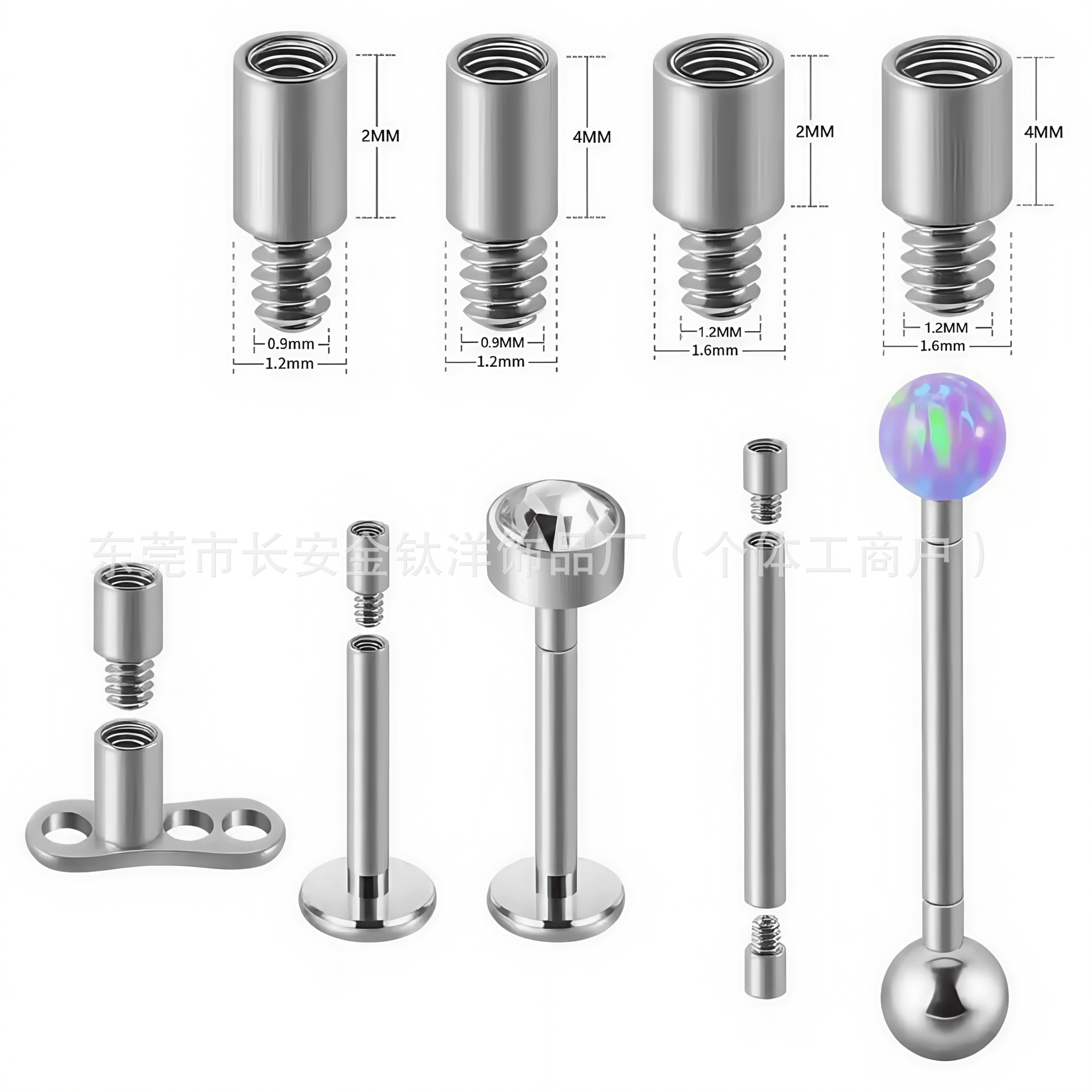 G23 Titanium Internally Threaded Extension Rod for Ear, Lip, Belly, Tongue Piercing Jewelry Parts detail image 7