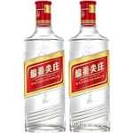 五粮集团出品42/50度尖庄光瓶简装白酒批发500mlx12瓶简装批发