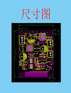 J8 Board 36V Module 24V72 Can Whistle V Balance Car with Charging Sound Mobile Phone Electric Vehicle Bluetooth Amplifier 4g3