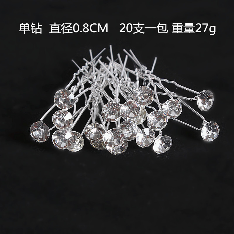 真珠のu型のヘアピンのヘアピンのビーズの花の髪とフォークの髪のドリルの花嫁の髪の花のフォークのu型のヘアピンの女性|undefined