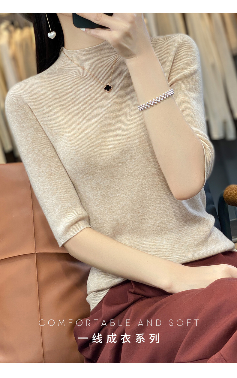 E0297 1390K ÁO LÓT NỮ QINTDCA ÁO LEN DÁNG ÔM BODY GỢI CẢM SEXY MÙA XUÂN THU ĐÔNG THỜI TRANG NỮ G04 SẢN PHẨM MỚI