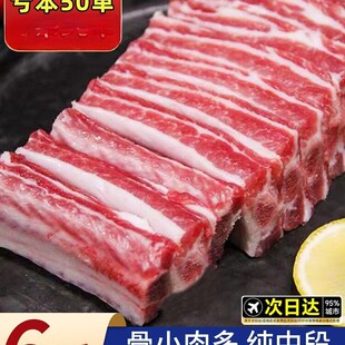 �i�������r�i�ŹǺ��i���r��ɢ�B���i�����i��С�����ԭ��С����