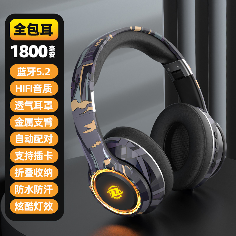 트와일라잇 블랙