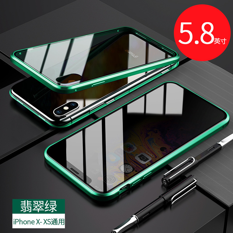 Aplicable a Samsung S23Ultra Peep-prueba magnética rey teléfono caso S21Plus Apple 14 todo incluido caja de metal magnético