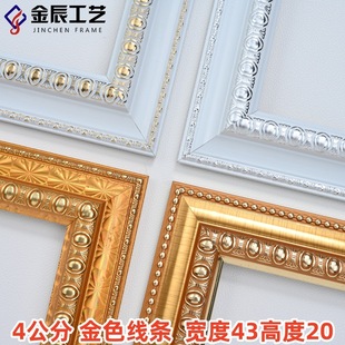 4����PS�l�ݾ��l��Ԫ�������Wʽʮ�ֽ������R���֮��b������l