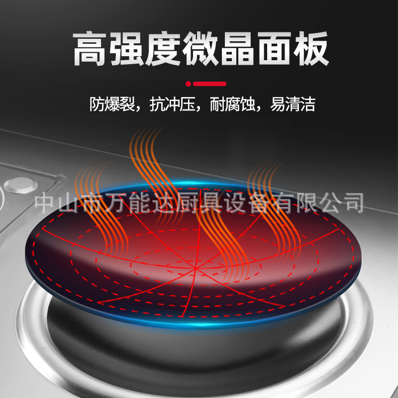 ���¯����˫ͷ˫��3500w��ͷ����̨˫��ƽ����¯5000w��ˮ��