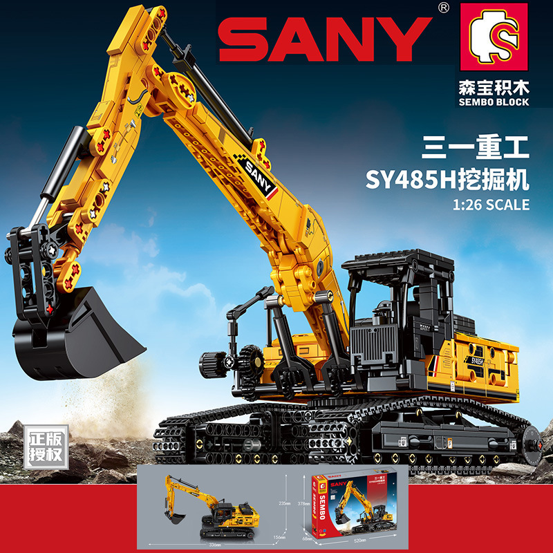 Senbao 712016-37 Sany Heavy Industry Crane Excavator Boys Educational Assembled Small Particle Building Blocks
