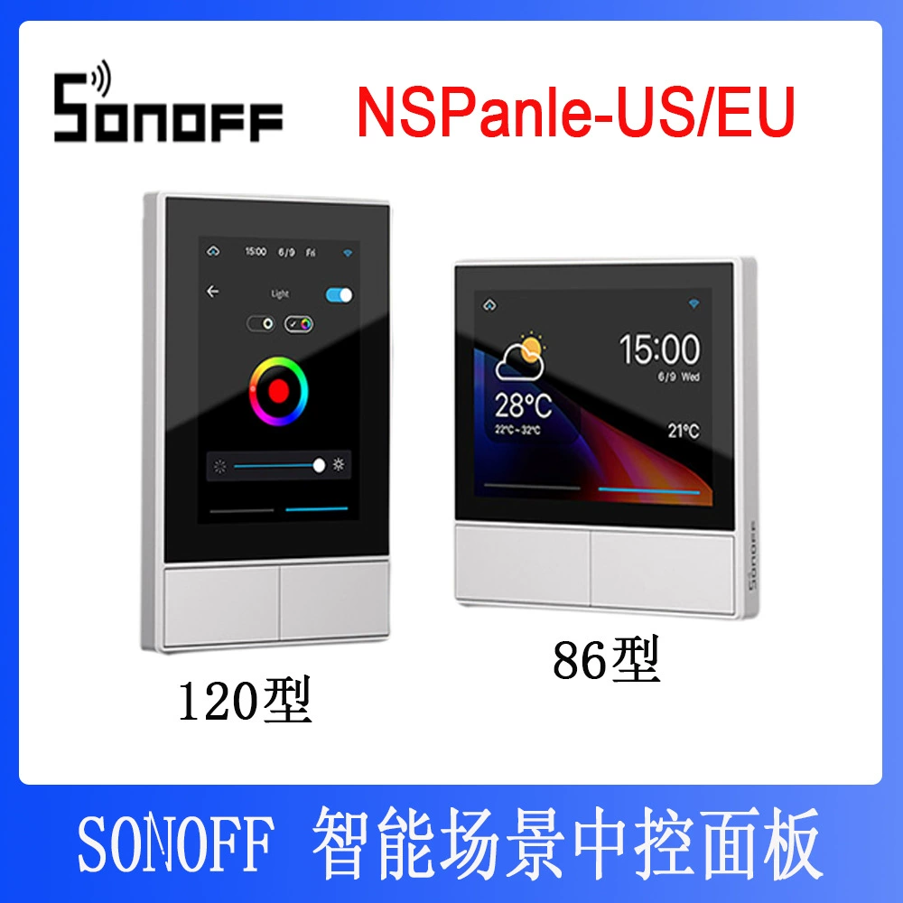 SONOFF NSPANEL-USS/EU Белый Микро Микро-Микроцвет Мерит 86 Умный Дом Средний Панель Управления Управление