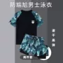 男士全套大码男款泳衣