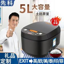 ���Ҽ����������һ�I����๦��偲�ճ側������WҎӢҎ����