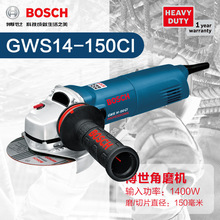 BOSCH����GWS14-150CI��ĥ�C14-125늄�ĥ��C1400���ٴ�ĥ�и�C