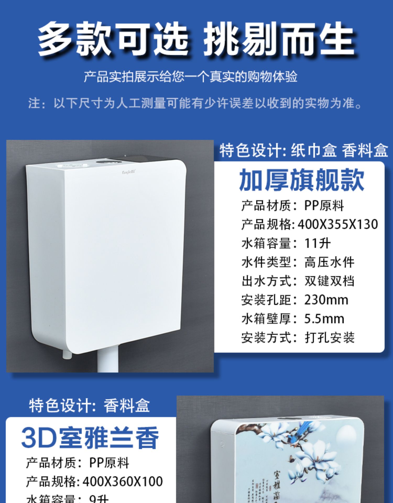 Yifan water tank, household bathroom flush, squat toilet, toilet bowl, squat toilet, squat pit, energy-saving toilet flush tank undefined