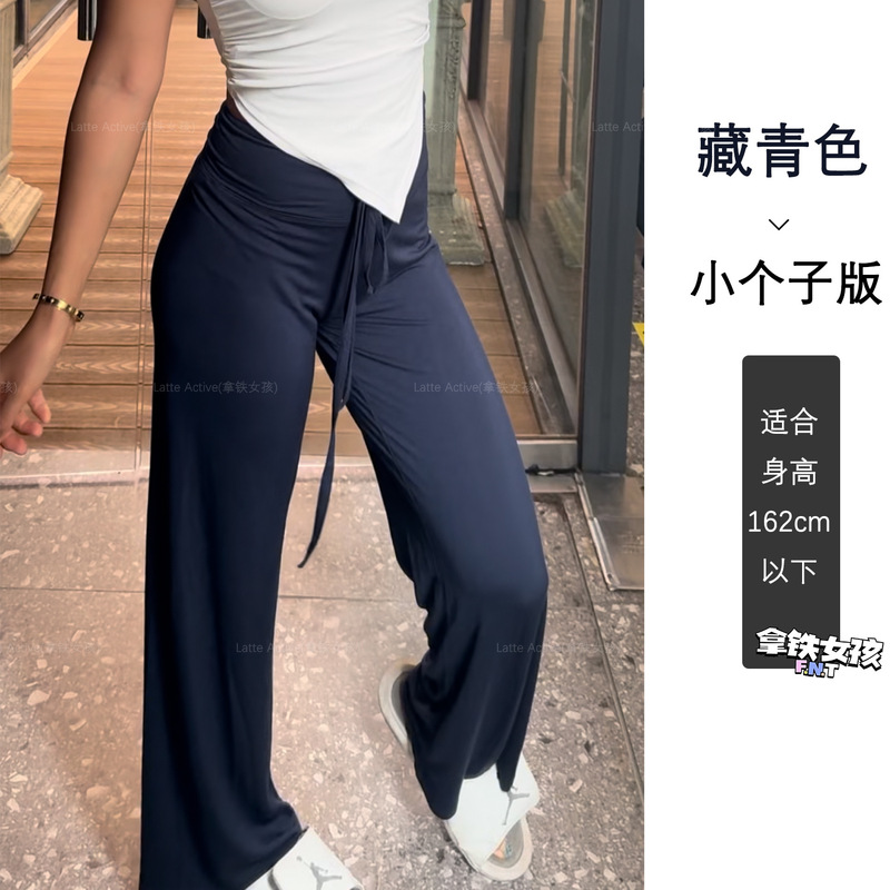 クロスボーダー春夏フィットネスパンツ、カジュアルパンツ、ハイウエストワイドレッグパンツ、スリムレディース万能スポーツモーダル生地|undefined