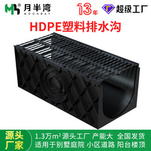 ܇��ˮ��u�Ͳ�ID400�����Bֳ��ˮ���r������hdpe�̨��ˮ�϶���