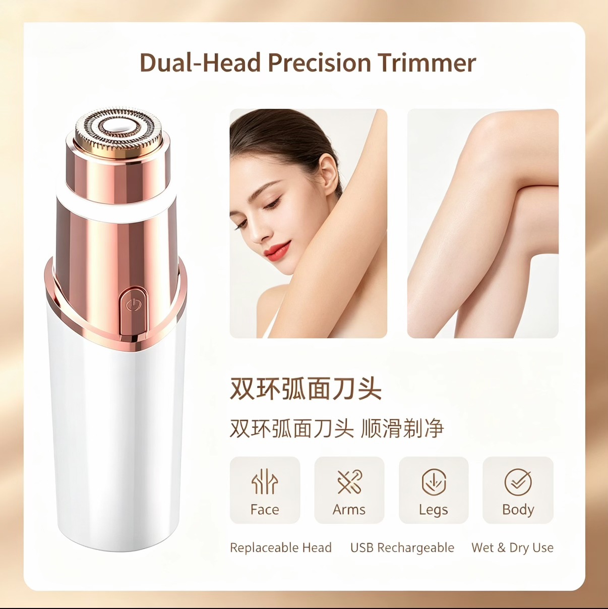 El afeitador de lápiz labial transfronterizo de dos en uno puede desmontar todo el cuerpo. el afeitador multiuso de carga portátil para mujeres para reparar el pelo. image 2