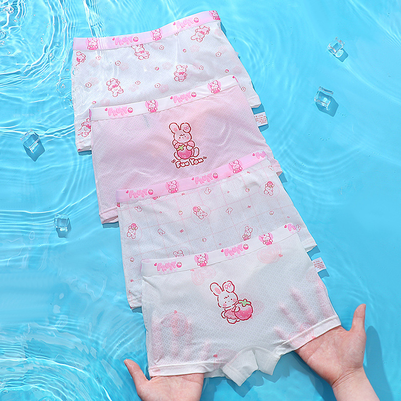 2374D【아이스 실크 메쉬】