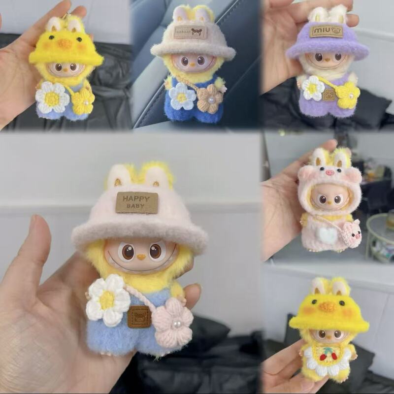 Hot New Baby Clothes Heart Code 4.0Labubu Clothes Hand-Crocheted Cute Suits Handmade Baby Clothes