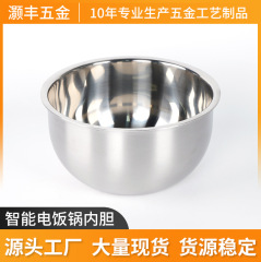 メーカー卸売り炊飯器内胆0コーティング炊飯器内胆厚健康無コーティング4lスマート炊飯器