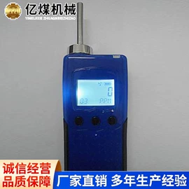 矿山施工设备;其他安全设备;矿用提升设备