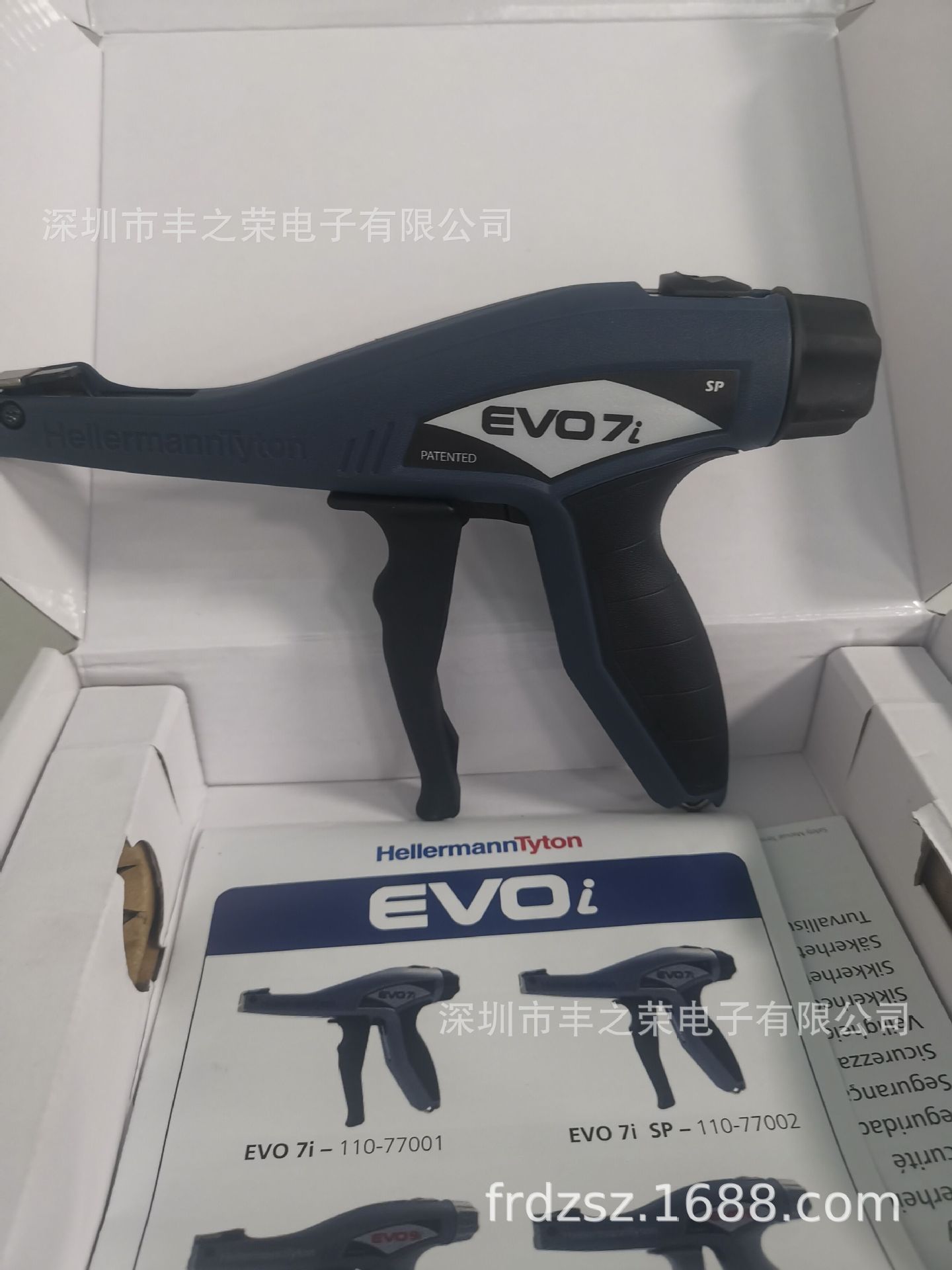 hellermanntyton������̫ͨEVO7iSP����110-77002����ǹ����ǹ