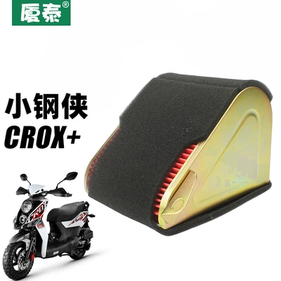 Sanyang Motosiklet Xiaogangxia Crox150I Xs150T-8 Crox+ hava filtri elementi üçün