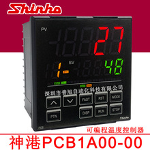 ձSHINKOPCB1ϵМؿ 100ɾPCB1A00-00ؿ