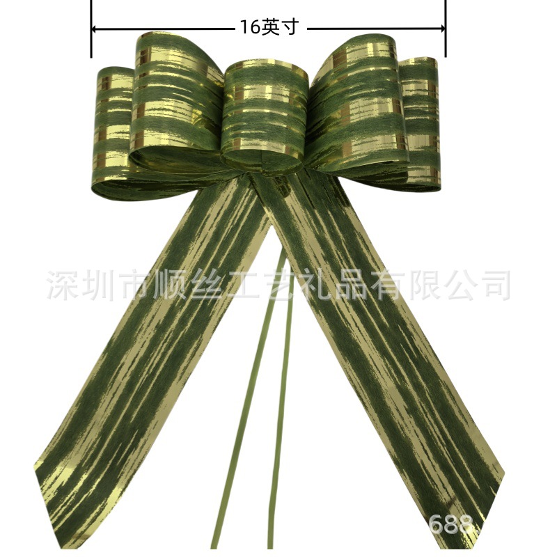 mmexport1741874285068