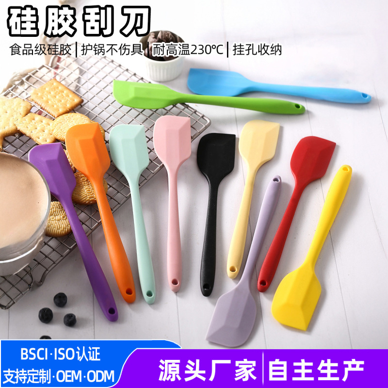 Thickened Silicone Spatula, High Temperature Resistant Baking Integrated Scraper, Cake Spatula Tool, Small Size, Integrated Food-Grade