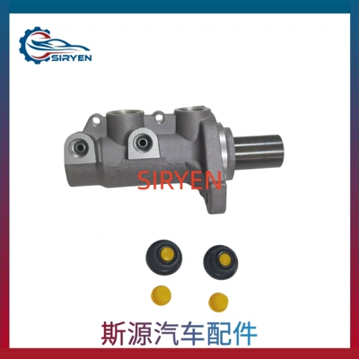 Brake master cylinder Captiva Opel Andra