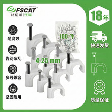 �ᔾ����A��늾��̶������ӾW���۠�ᔾ��늾����������� 100ֻ