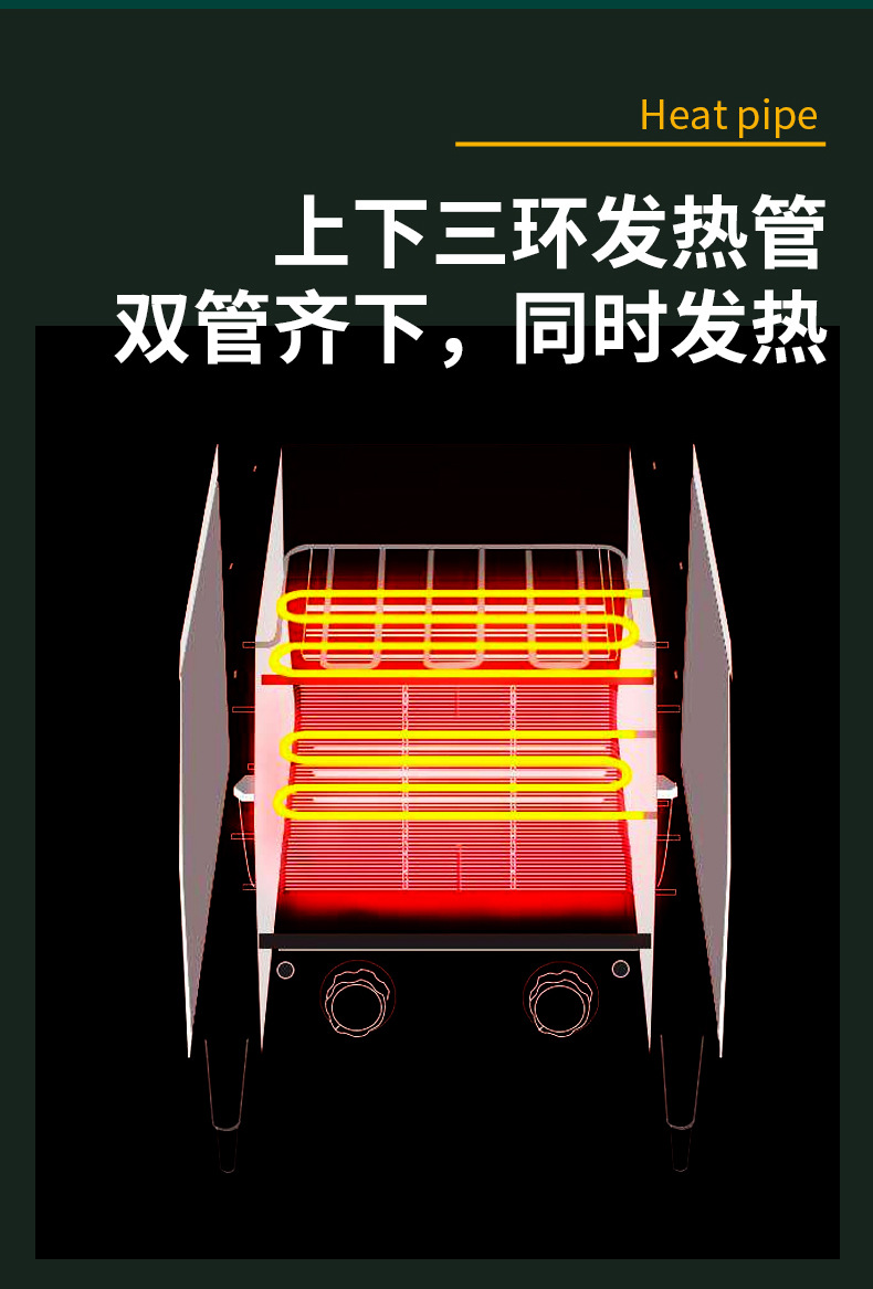 多士炉_04.jpg