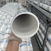 3s۱ϩoˮ ۱ϩoˮ ˲Nc 45ȏ^