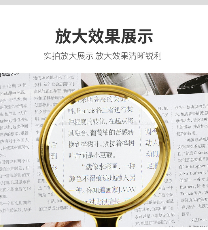 描述 (12)