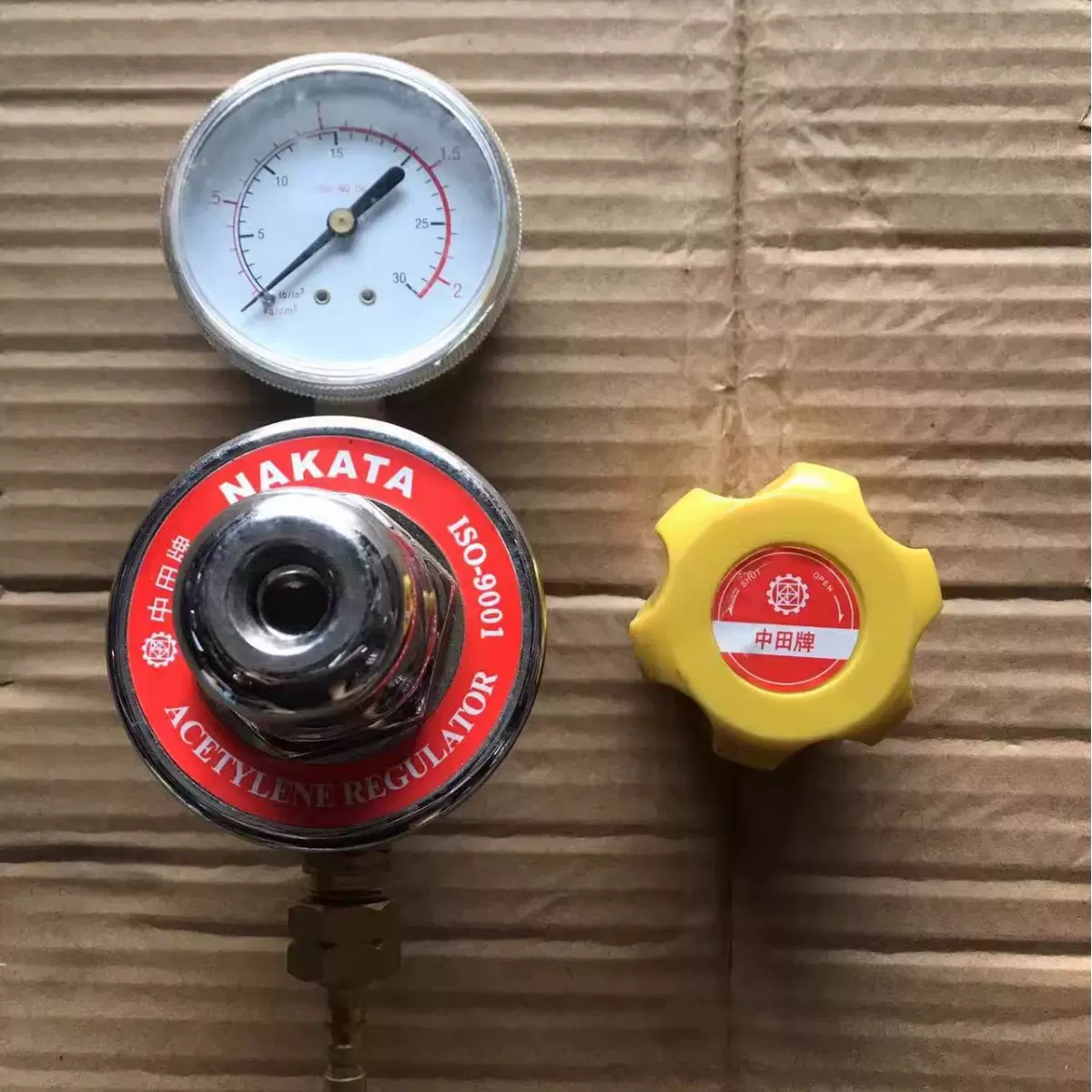 中田牌47系列管道用减压器氧气表乙炔管道表丙烷减压阀气表流量计