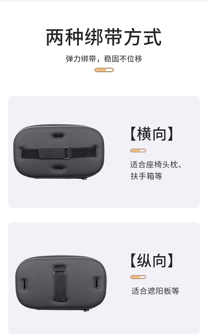 Suitable for Lincoln Cross-Border Extended Car-Mounted Tissue Box, Hanging Tissue Holder, Car Seat Back Tissue Box