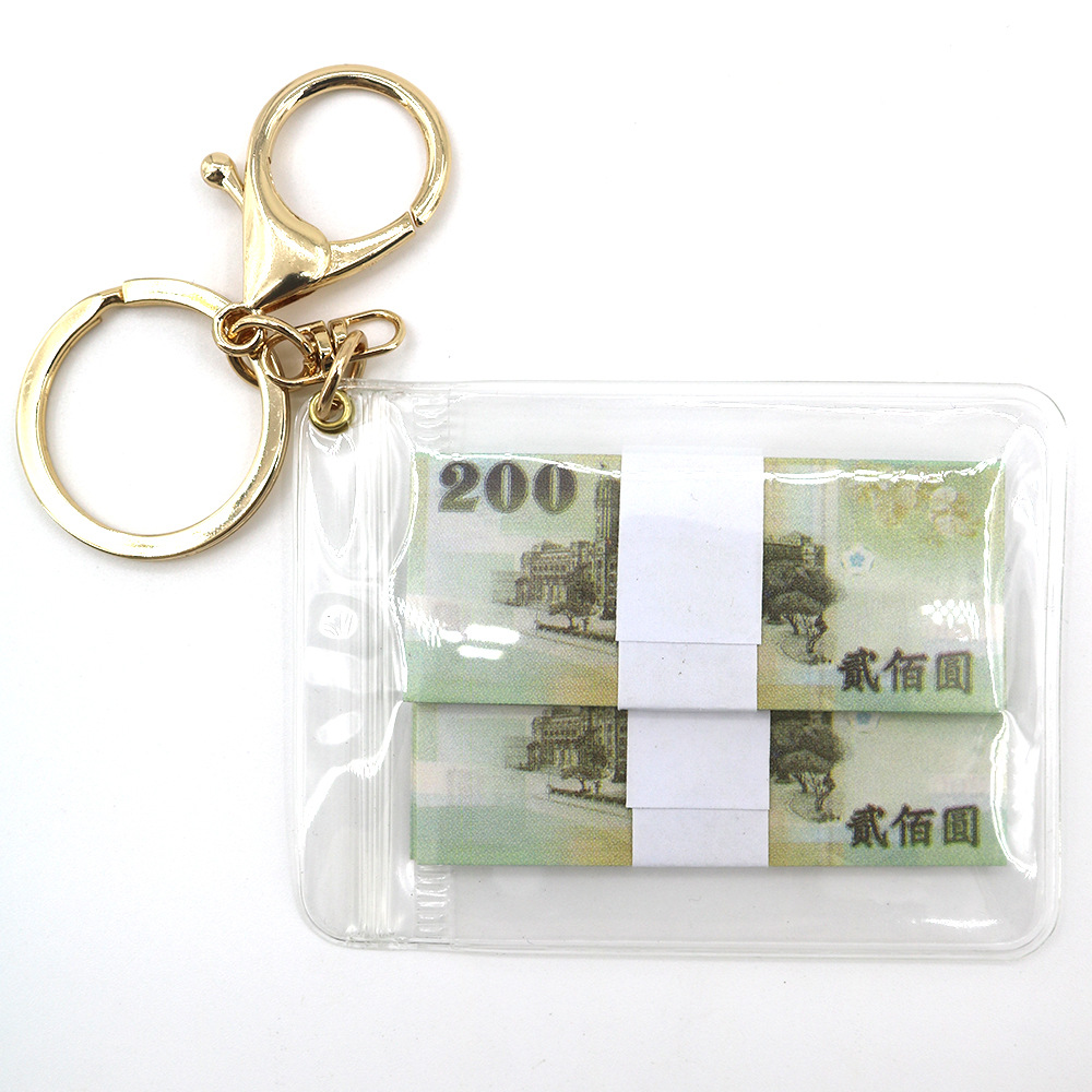 Simulación de dólar de Taiwán, dólar estadounidense, libra, won coreano, moneda indonesia, llavero, colgante de billetes de papel, medalla de oro, colgante de barra de oro, máquina de bebé