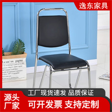 办公椅子休闲懒人靠背家用餐厅久坐简约现代卧室饭店单人舒服职员