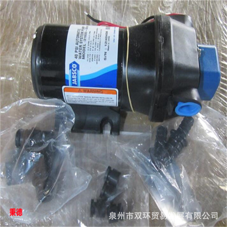 销售JABSCO水泵31600-0094