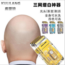 ���������������l��l�����l�͎����������W��횵���������^����