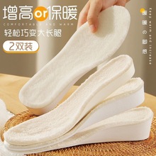 �ӽq������Ь�|������Ь�|Ů���߉|Ů�Ӻ�ůȫ�|�����R��ѥЬ�|